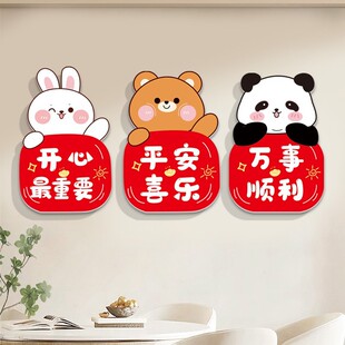 �b��N�ڳ��a���N�����ҷ��g�T�Ϡ��沼���N����ճС�D��С��؈