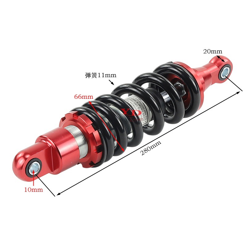 Off-Road Motorcycle 285mm Rear Shock Absorber, 11mm Diameter Spring with Adjustable Atv Front and Rear Universal Shock Absorber