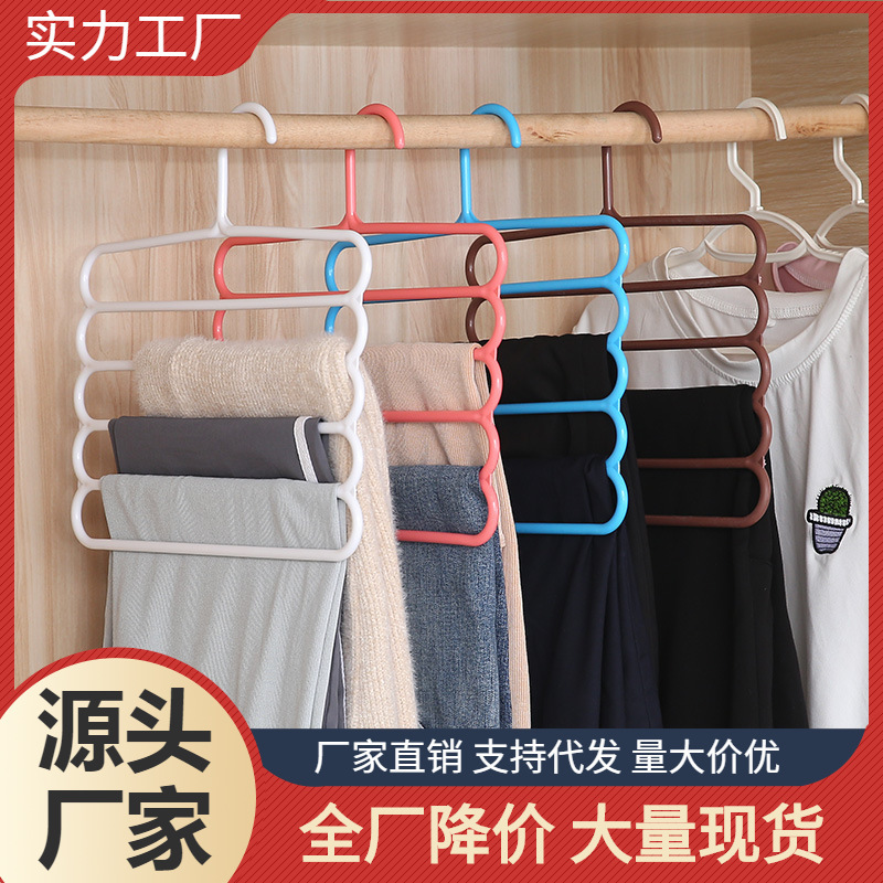 Multifuncional de cinco capas estante de pantalones armario casero colgar pantalones bufandas almacenamiento colgante antideslizante multicapa estante de bufandas corbata