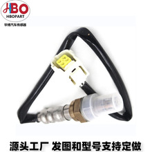 跨境517B0批发180904625OE氧传感器49626280AA厂家B亚马逊