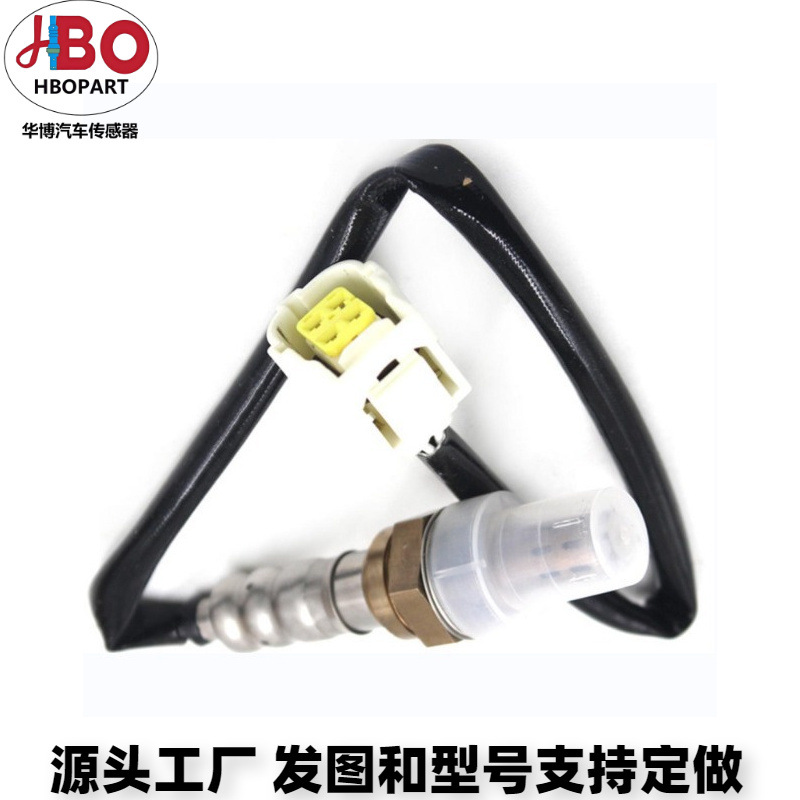 跨境517B0批发180904625OE氧传感器49626280AA厂家B亚马逊