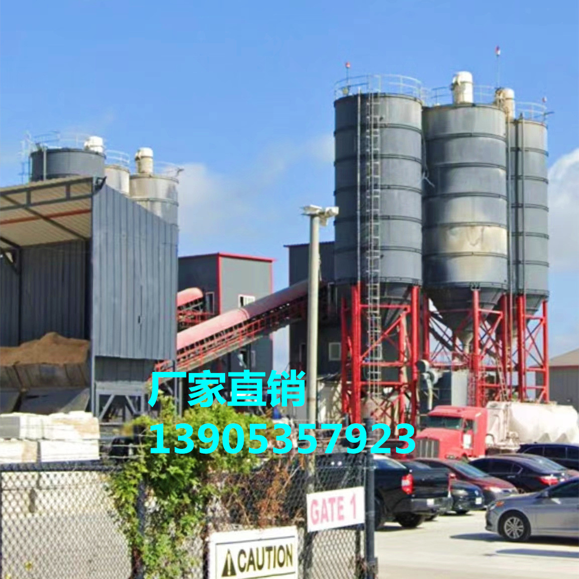 WCB300稳定土搅拌站搅拌楼稳定土拌合站沥青混凝土搅拌站拌合站