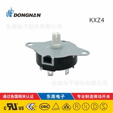 DONGNAN���� ��ת���� KXZ4 �ҵ缰�Ǳ�����