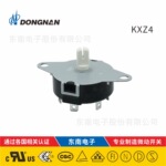 DONGNAN东南 旋转开关 KXZ4 家电及仪表仪器