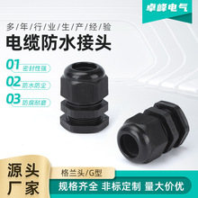 G����������늾���|��ˮ���^��|���^ �ܷ����m�^�i�o�̶��^