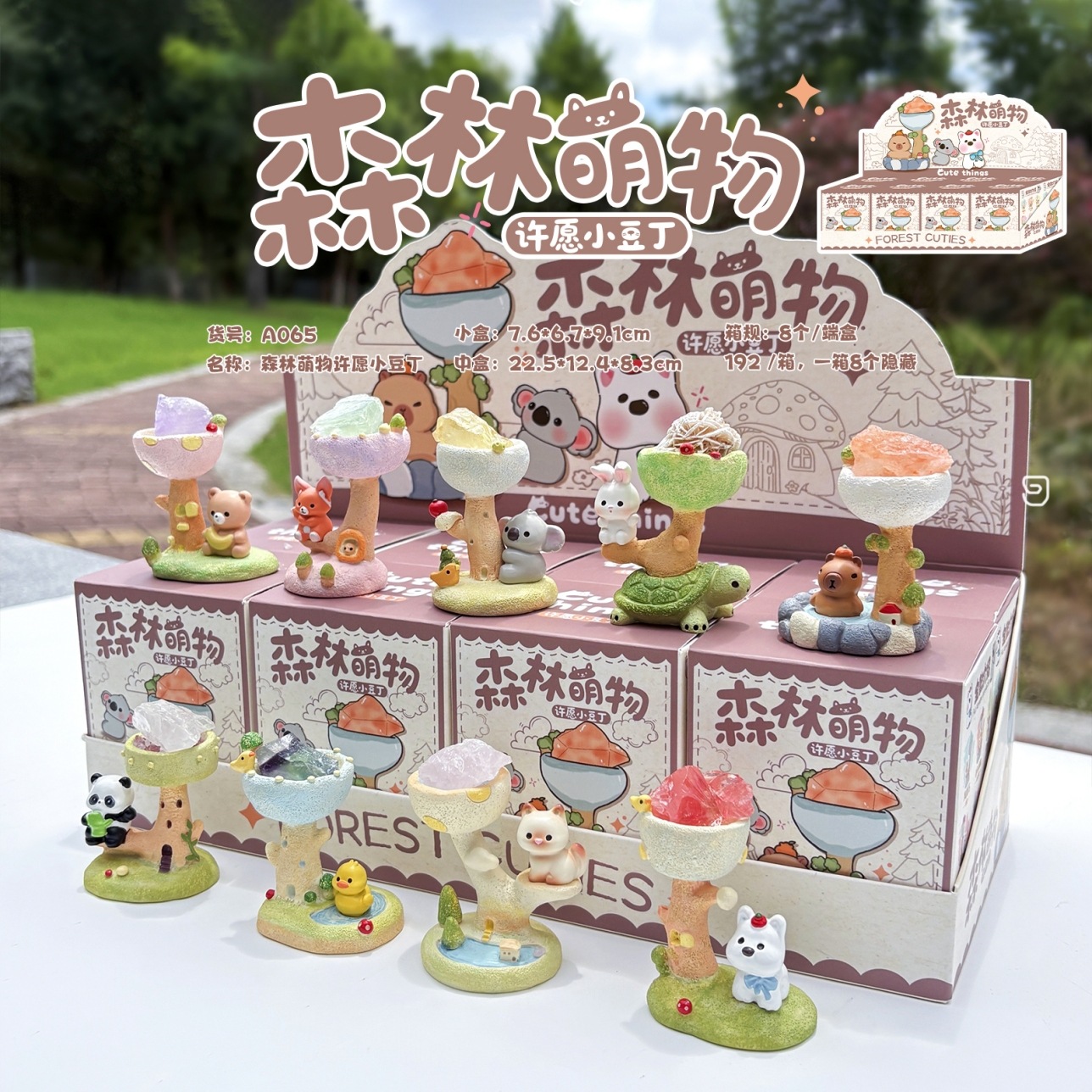 クリエイティブな樹脂工芸品、秘密の花言葉、小さなウサギのブラインドボックス、漫画風で可愛い、女の子の寝室の装飾ギフト、卸売