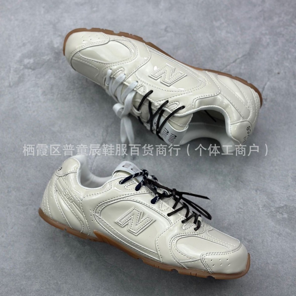 Maillard color NB New Balance 530 SL escotado clásico retro casual deportivo jogging zapatillas