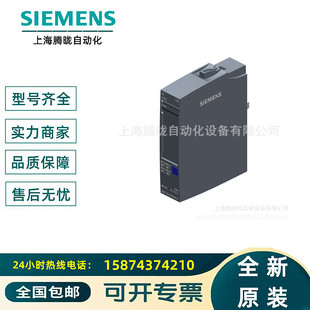 6ES7131-6BH01-0BA0 Siemens ET 200SP switch input module original in stock