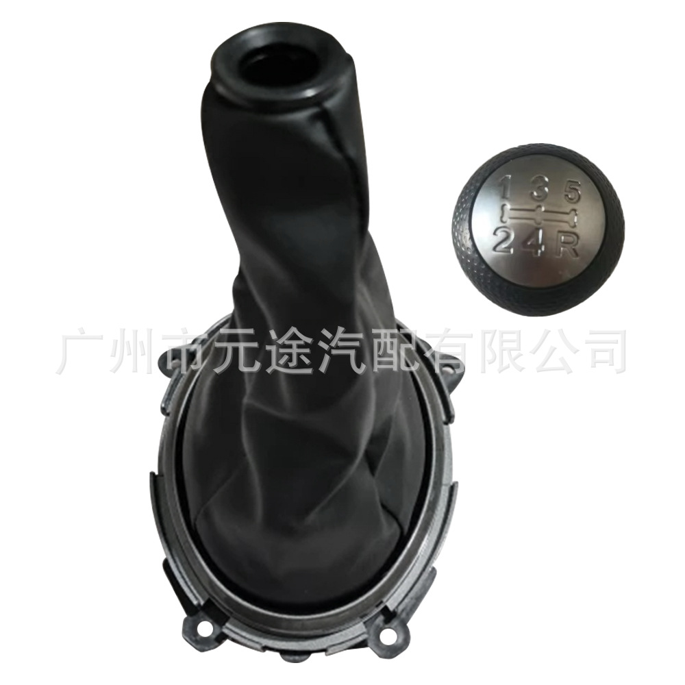 Suitable for Honda Fit Jazz 2009-2015 modified shift knob shift lever handle dust cover gear head