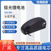 Sֱ36V20AHO늄܇48V늳شɽ܇늳