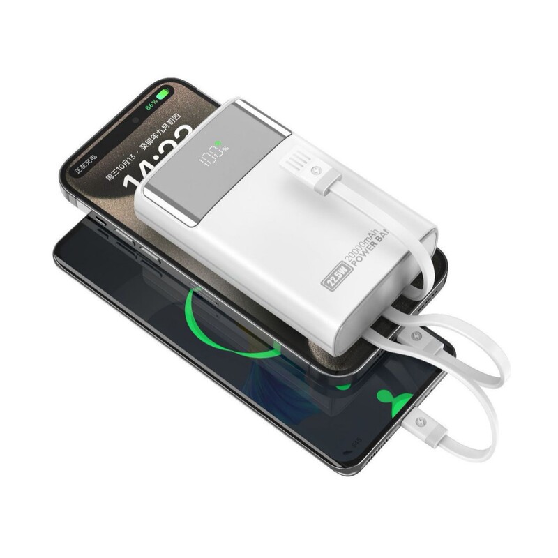 22.5W super fast charging power bank with built-in cable, 20000mAh large capacity, mini ultra-thin compact portable power bank 22.5W super fast charging power bank with built-in cable, 20000mAh large capacity, mini ultra-thin compact portable power bank