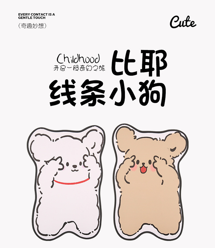 Cartoon cute variety of car seat back anti-kick pad dirt-resistant and easy to clean universal rear seat back anti-dirt protection