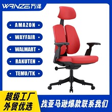 ���Q���S�p���ΌW�����k�����������w���W�k����