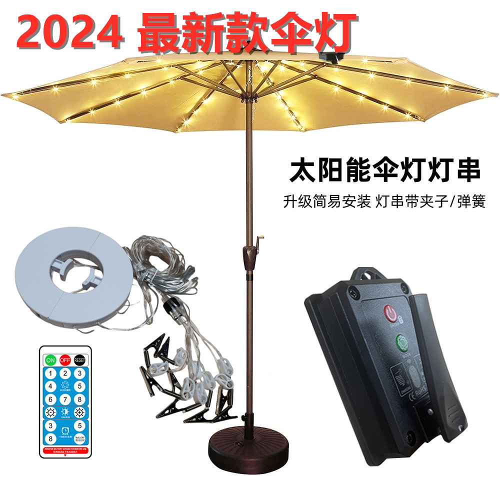 Nueva Lámpara Solar para Tienda de Campaña, Luz LED para Playa, Camping y Aventuras, 104 LED, Tipo Sombrilla Romana, Iluminación Decorativa