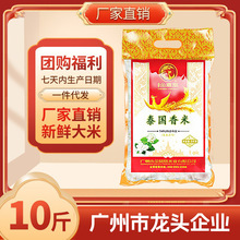 ����ԭ�Z̩����������5kg ̩������10����հ��b