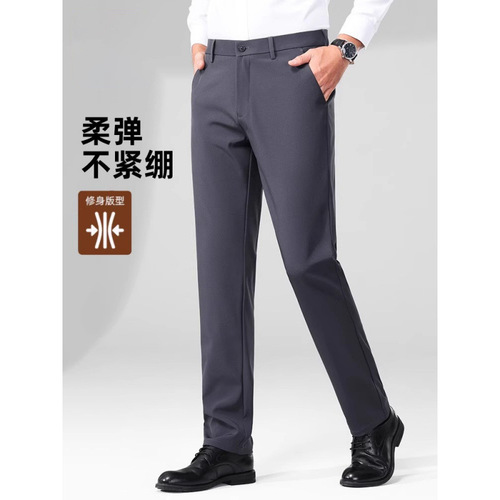 Men's Velour-lined Autumn/Winter Elastic Leisure Pants with Business Design