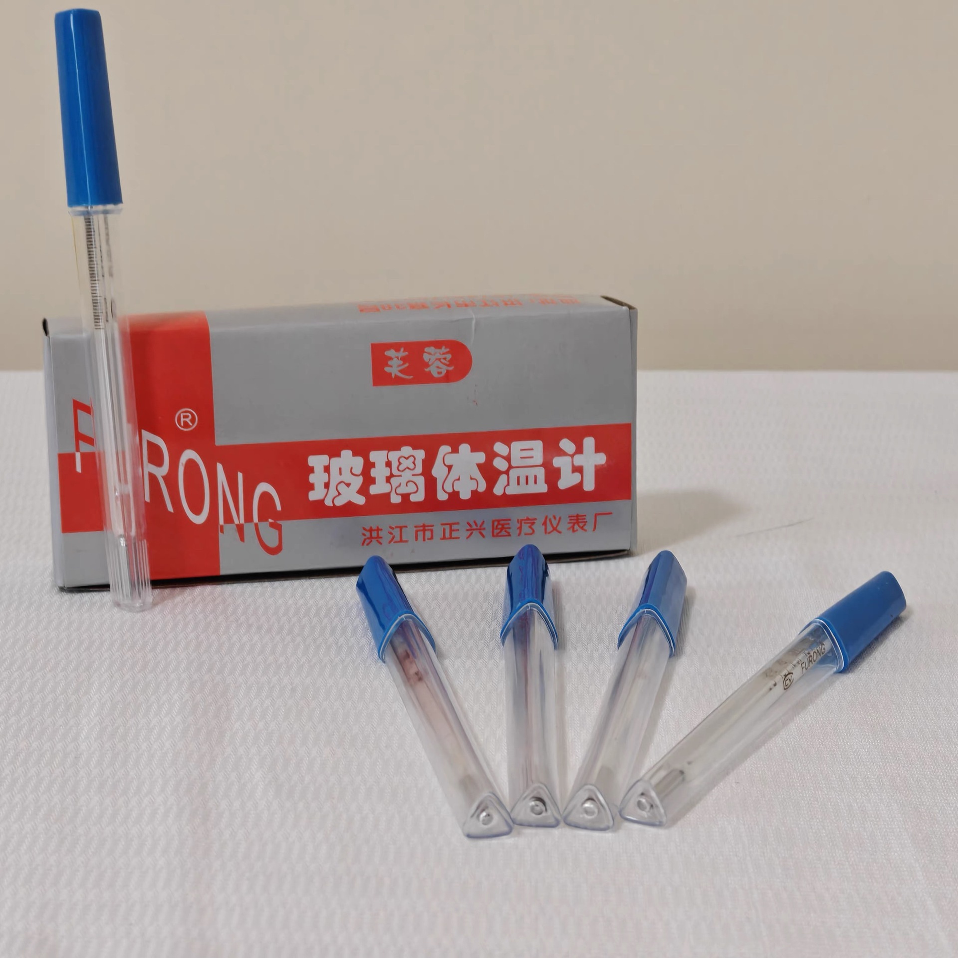 Hibiscus Medical Thermometer Glass Thermometer Adult Oral Armpit Mercury Thermometer