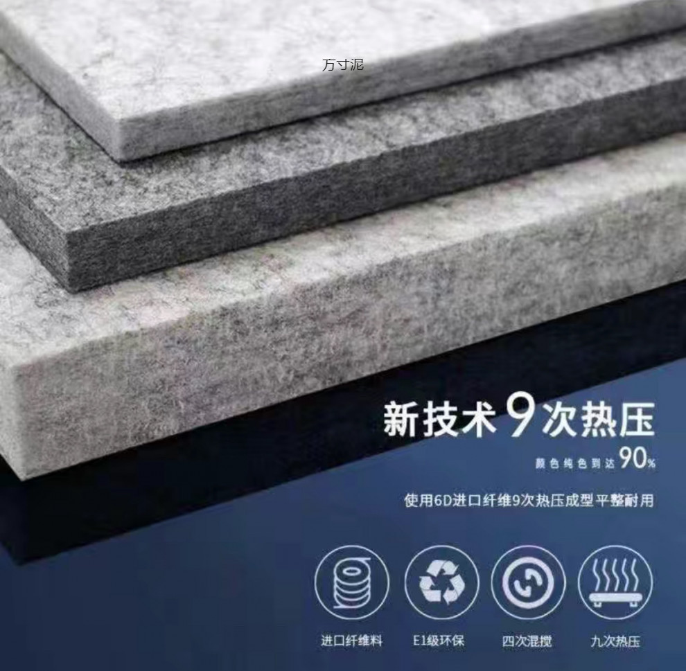 08d64f40-21d8-418d-a095-76f7b0500cde.jpe