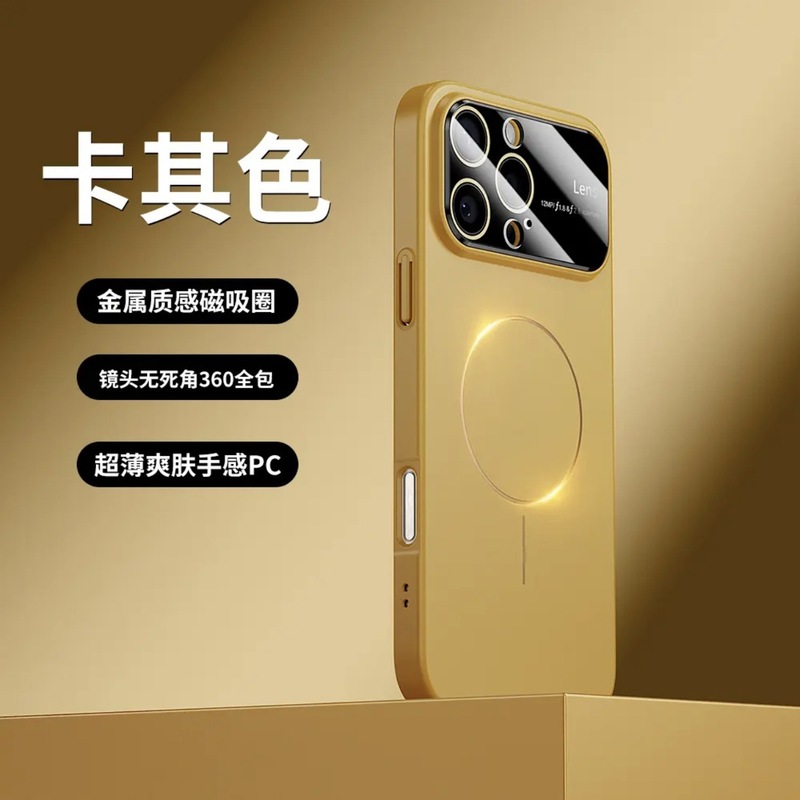 細い輪の磁気はリンゴの16promaxの携帯の箱のiPhone15の艶消しの肌の感の大きい窓の14PCの硬い殻に適用します。|undefined