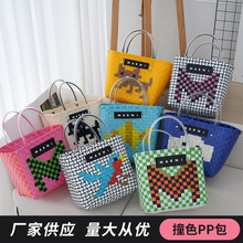 菜篮子塑料编织包手工编织包大容量手提包可爱手拎包工厂批发
