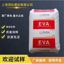 EVA �n���n�A2518C0 2014CO �l�ݼ� �D�� ��Ĥ 18-3 14-2 EVAԭ��