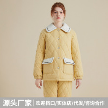 睡衣女士冬季三层加厚梭织纯棉加绒夹棉家居服冬天珊瑚绒保暖套装
