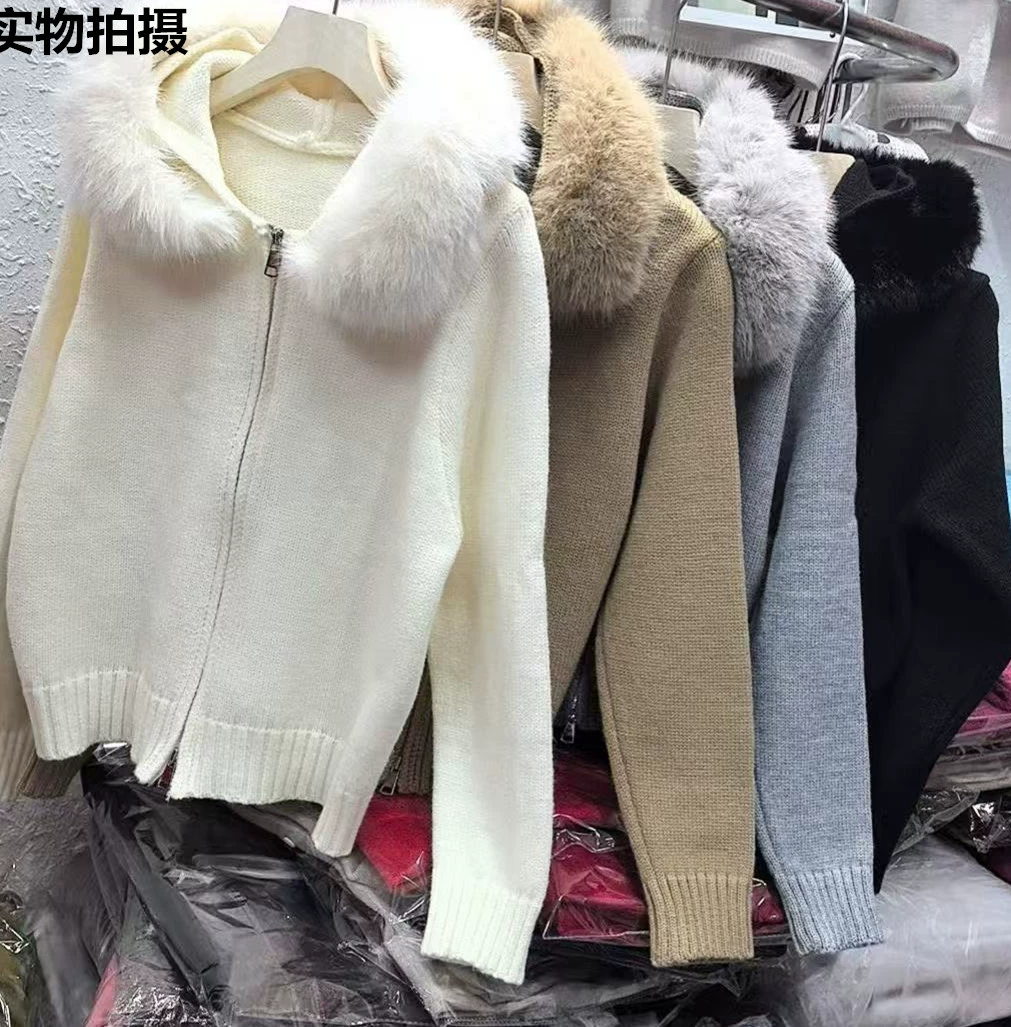 Капюшонный связанный свитер, женский, кардиган-куртка из вязки, отделка искусственным мехом, One Size