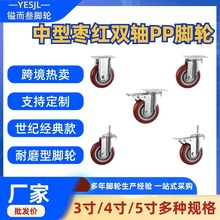 ���͗��t�p�S��ĥ�_݆�f��݆���x܇�L݆ƽ������܇݆��؛���_݆