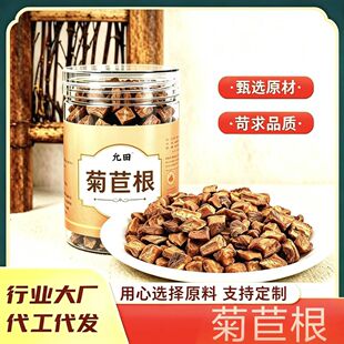 ���� ���ĸ� ���x��؛���ĸ���ș�� ���ĸ�ƿ�b100g���l��̴��l