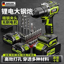 ��30����N2249������֥�֟oˢ���荴���ڴ��ʼ��ó��ʽ�