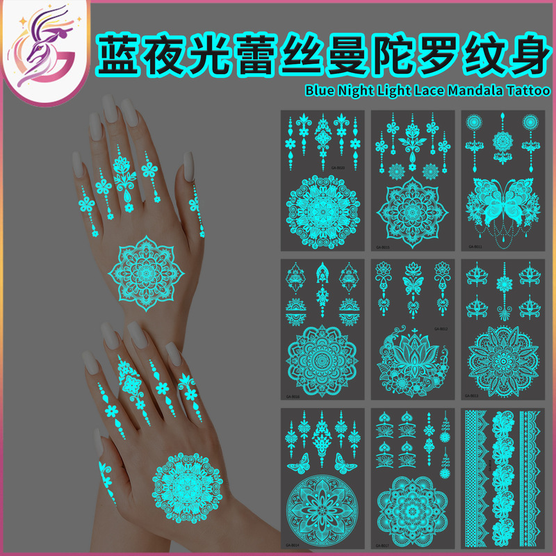 New Blue Luminous Lace Mandala Tattoo Sticker Garland Totem Blue Light Middle Eastern Party Bracelet Disposable Tattoo