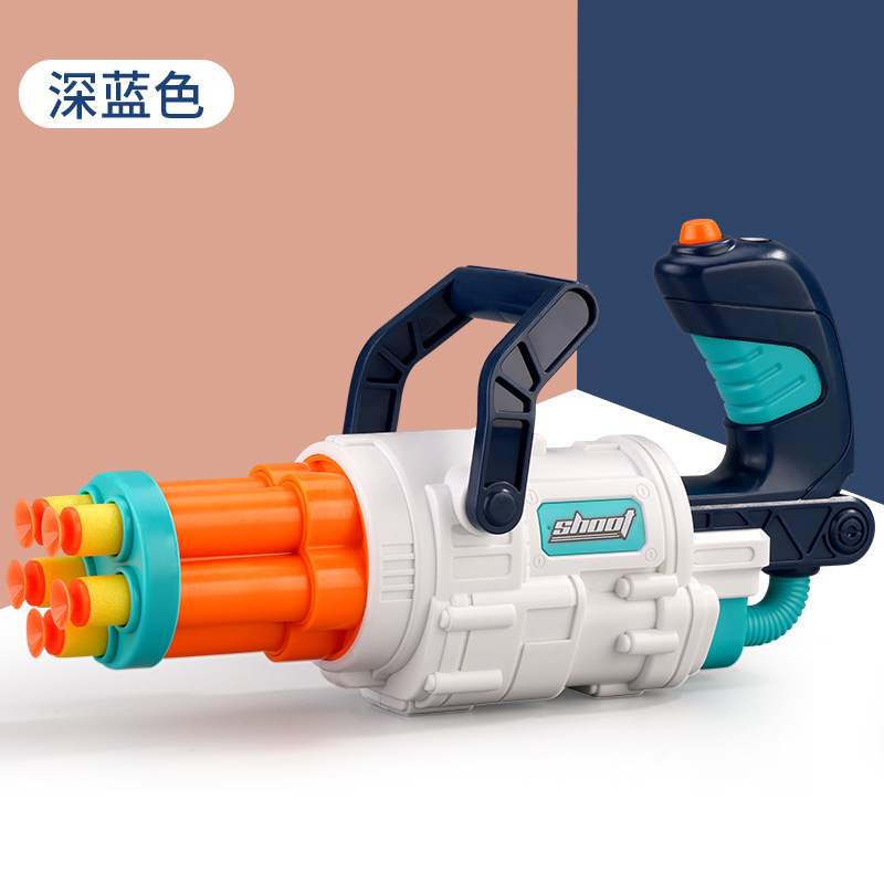 개틀링 5 홀 소프트 총알 총 [블루]]