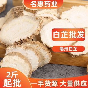 ��؛���l ɢ�b���� ����� �����  �{ζ���� ��ĥ��