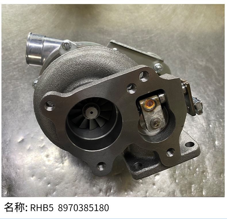 Car Turbocharger Complete Machine Rhb5 8970385180 Is Suitable for Car Engine System Supercharger