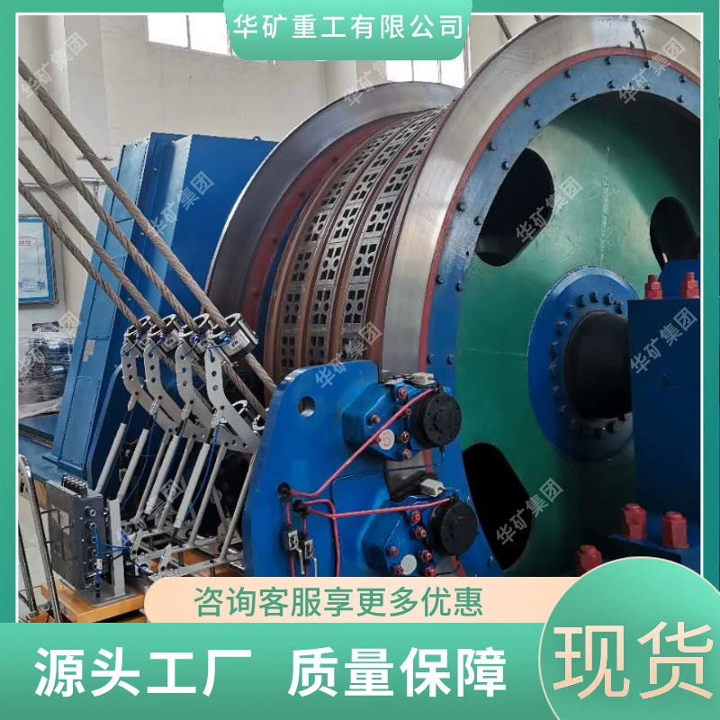 Система обнаружения дефектов стального каната малого объема для угольной шахты, компактная конструкция, система обнаружения дефектов стального каната TST