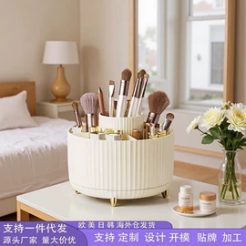 收纳盒;冰格;除毛/粘毛器