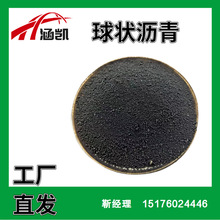 J ���P��Դ ���r�� ��·���O ��ˮ���� �T���I�� �S��ֱ�N