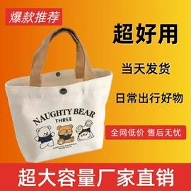 涤纶布袋;围裙、袖套;麻布袋