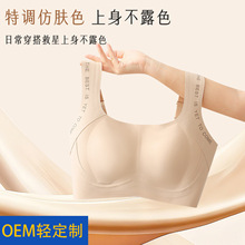 OEM���ƴ�a����Ů�����@С�س�����͹�c�ո���۔n���´�������