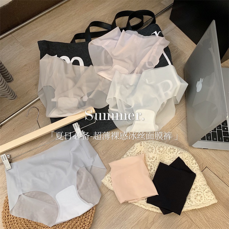 Summer Ultra-Thin Bare Texture 3D Stereo One-Piece Invisible Mask Underwear with Pure Cotton Base Waistband Women's Underwear