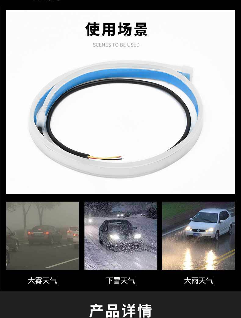 中文版详情图_02