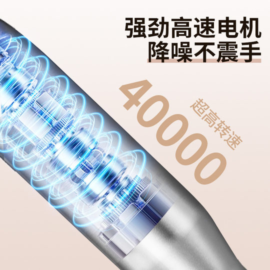 Cross-border nail sander for nail salon electric polishing onychomycosis nail grinder nail remover SET101
