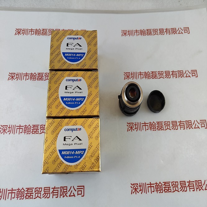 COMPUTAR康标达 M0814-MP2 工业镜头现货