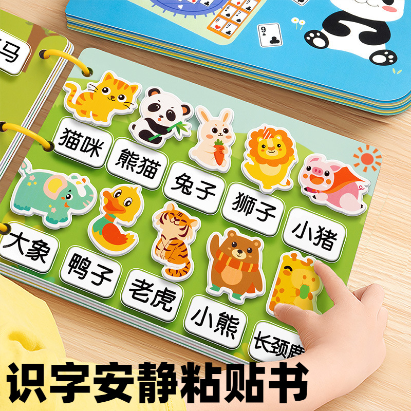 Libro tranquilo bebé repetidamente lagrimeo pegar ocupado libro alfabetización cognitiva animal niños iluminación educación temprana juguetes educativos