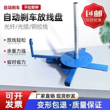 �Ԅӄx܇ʽ���|���w��|�ž��P������ͣ䓽g���ž�����ž���