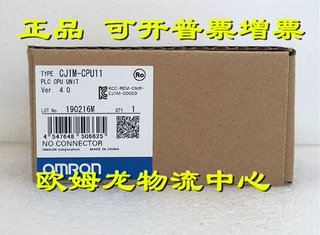 CJ1M-CPU11欧姆龙全新原装