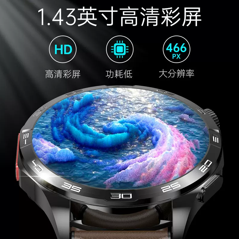 跨境爆款智能手表心率血氧蓝牙通话睡眠心电计步S0S运动手表手环