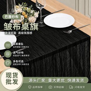 上饶市米迪家居用品有限公司
