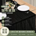 法式褶皱绉布桌旗轻奢高级感巴厘纱布料婚礼餐桌布置长条桌布装饰