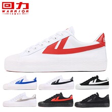 帆布鞋女男鞋平底学生低帮韩版板鞋休闲运动鞋情侣小白鞋A328